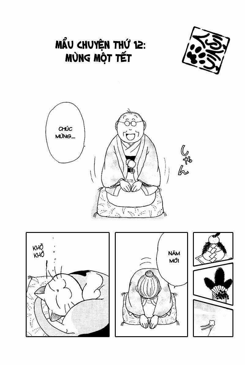 Fuku-Fuku Funya~N Chapter 12 trang 0