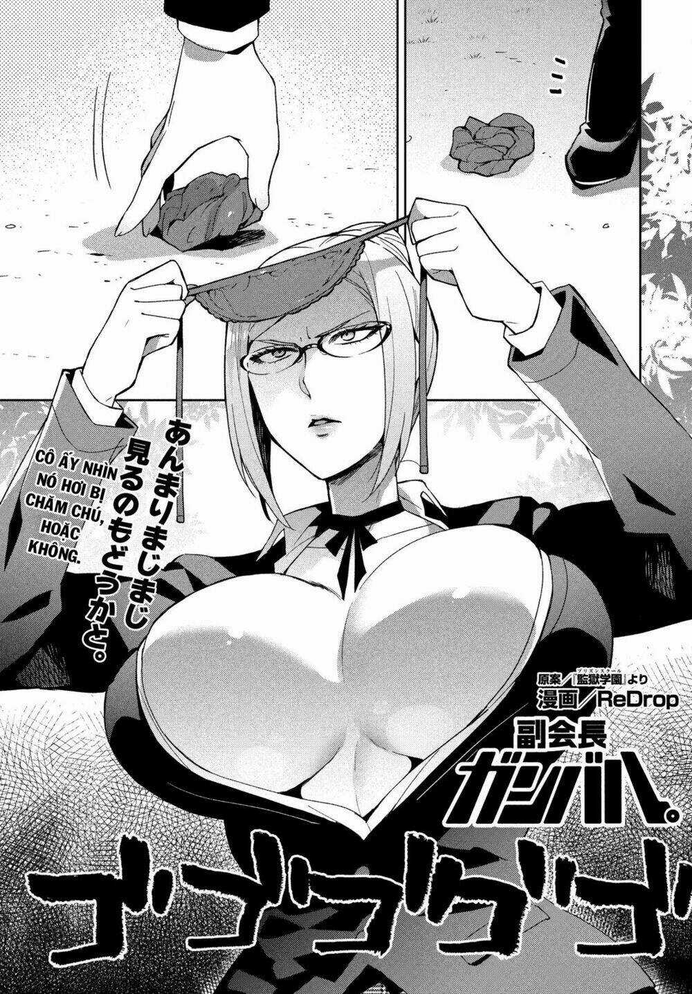 Fukukaichou Ganbaru Chapter 10 trang 0