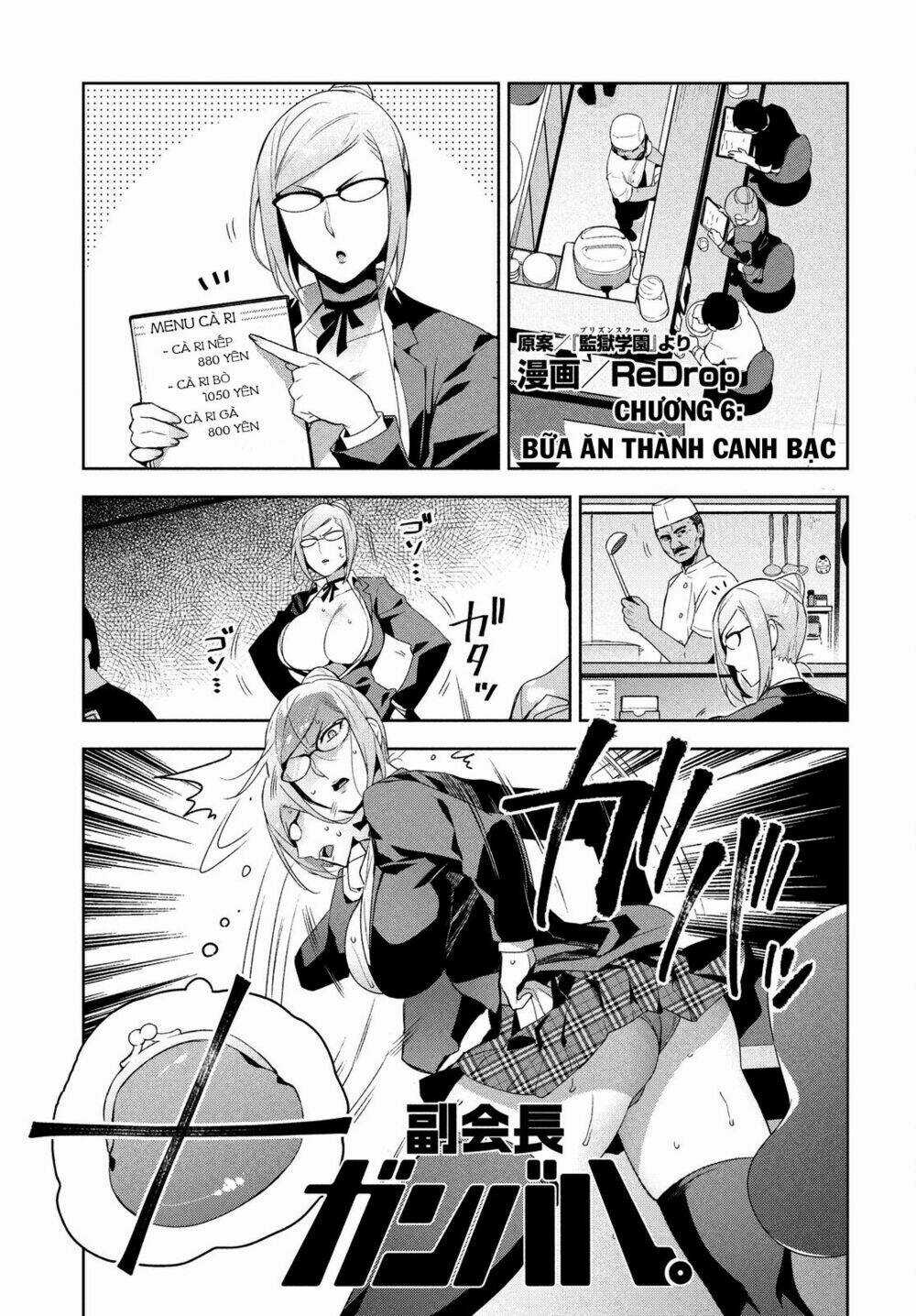 Fukukaichou Ganbaru Chapter 6 trang 0