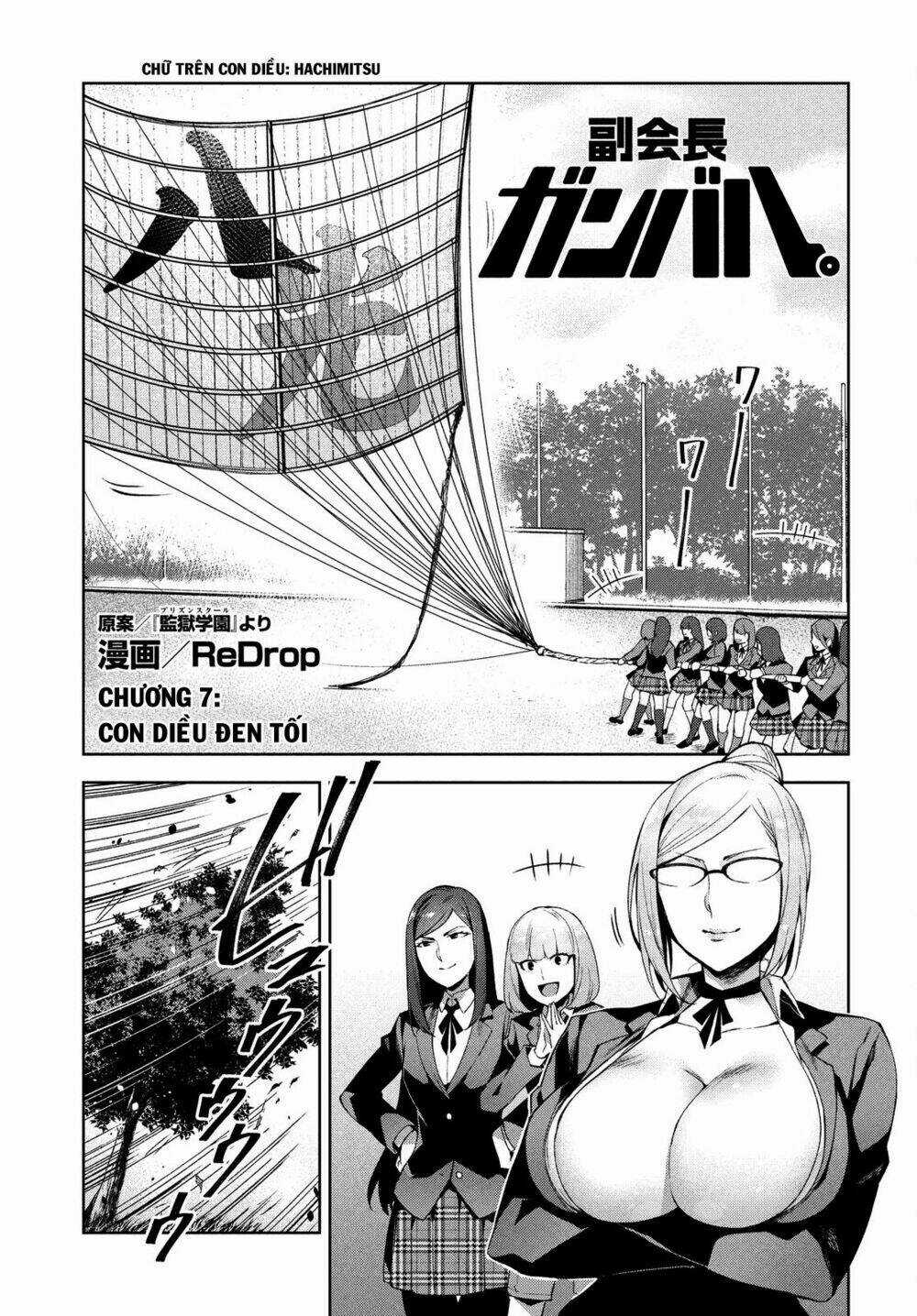 Fukukaichou Ganbaru Chapter 7 trang 0