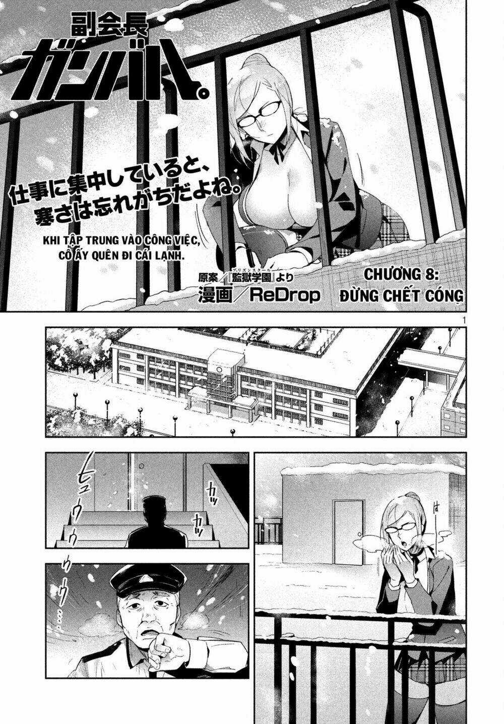 Fukukaichou Ganbaru Chapter 8 trang 0