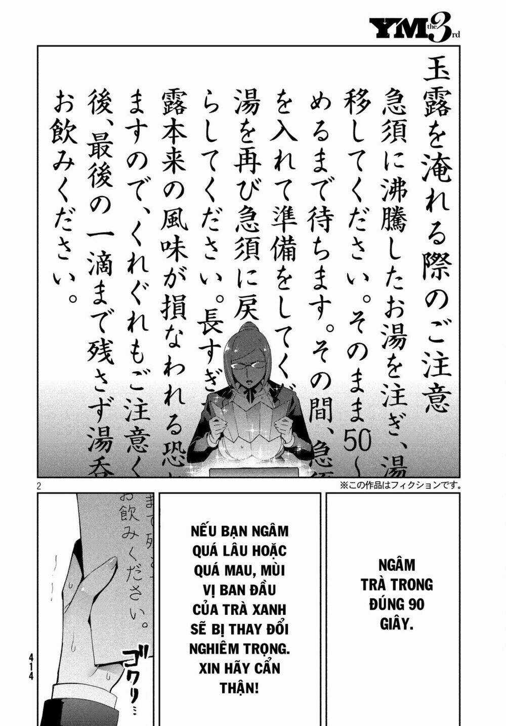 Fukukaichou Ganbaru Chapter 9 trang 1