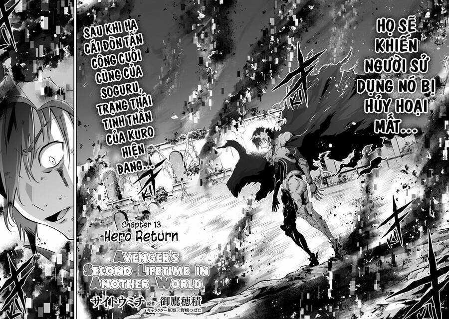 Fukushuu Kansuisha No Jinsei Nishuume Isekaitan Chapter 13 trang 1