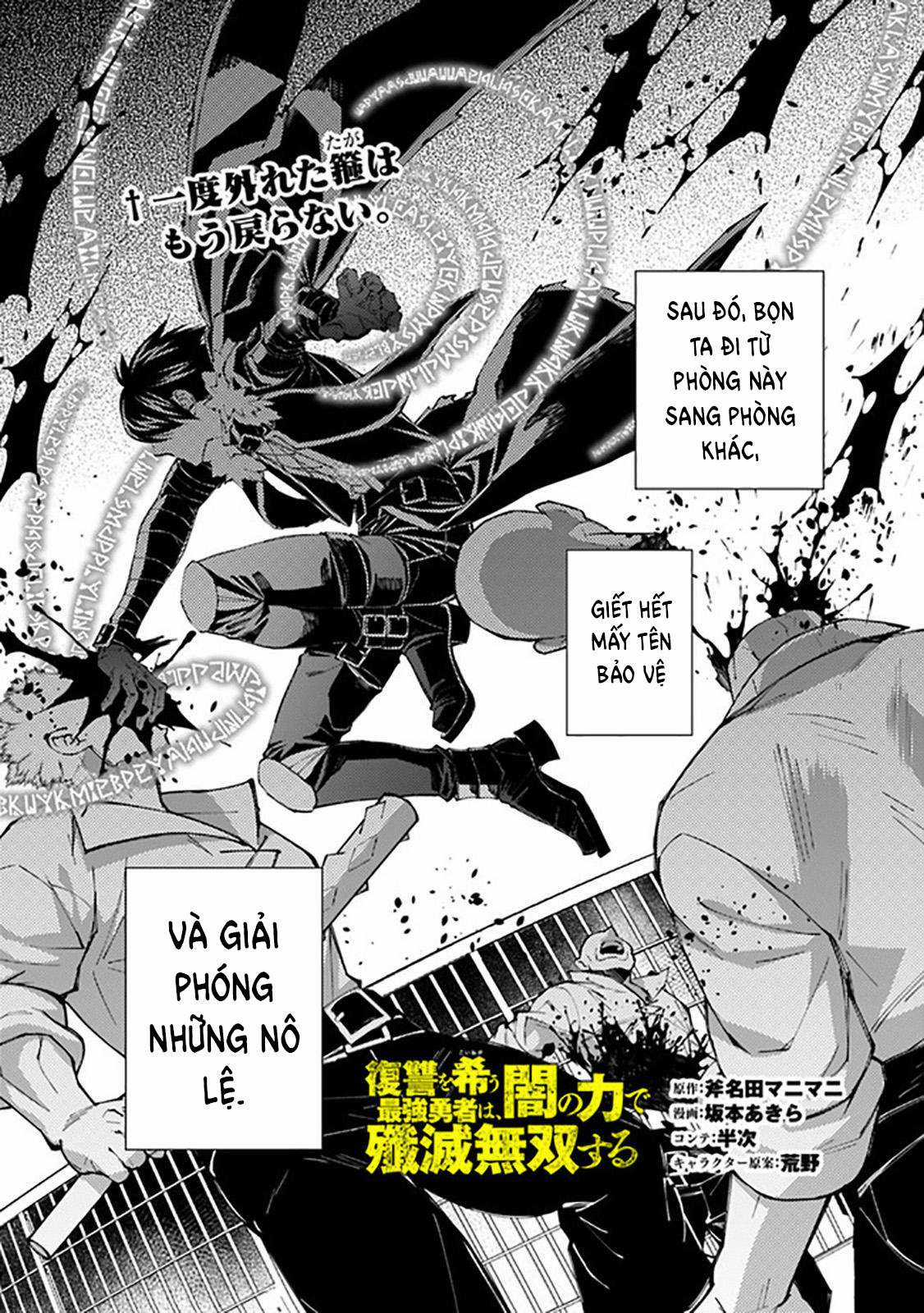 Fukushuu O Koinegau Saikyou Yuusha Wa, Yami No Chikara De Senmetsu Musou Suru Chapter 40 trang 1