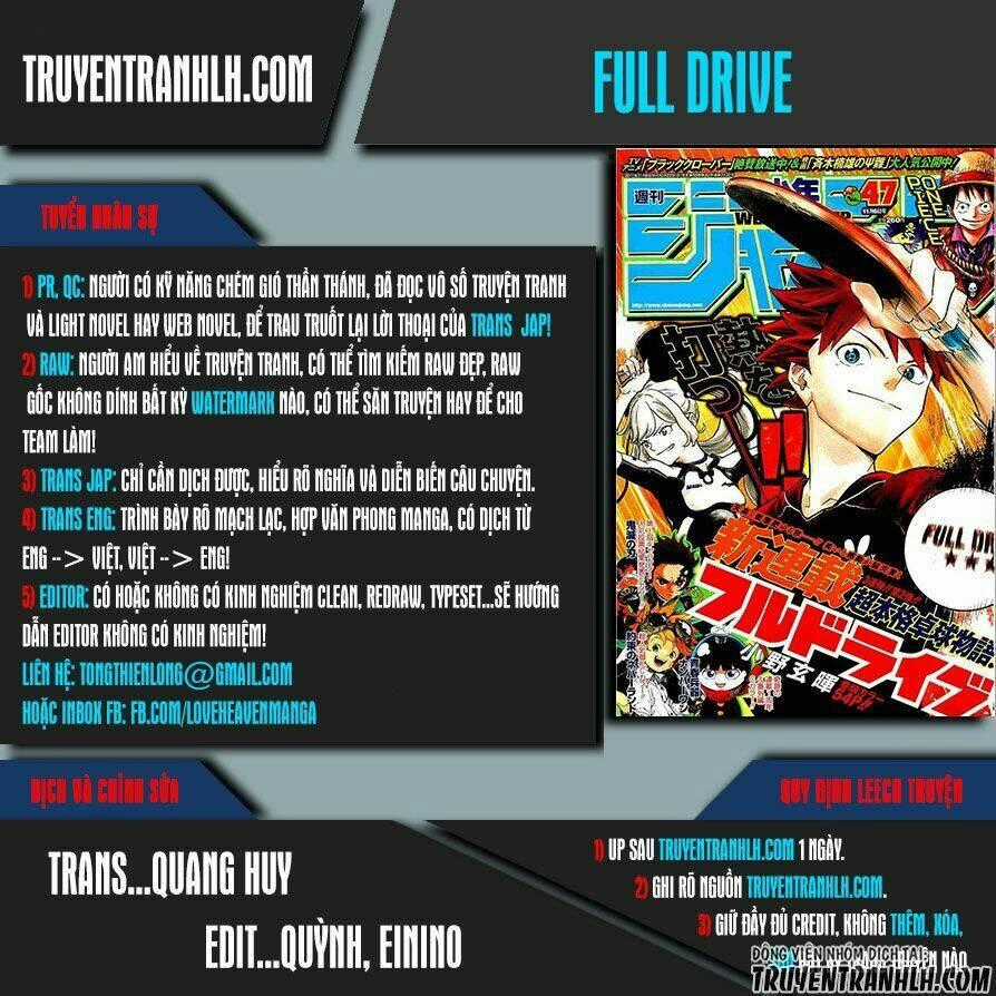 Full Drive Chapter 1 trang 0