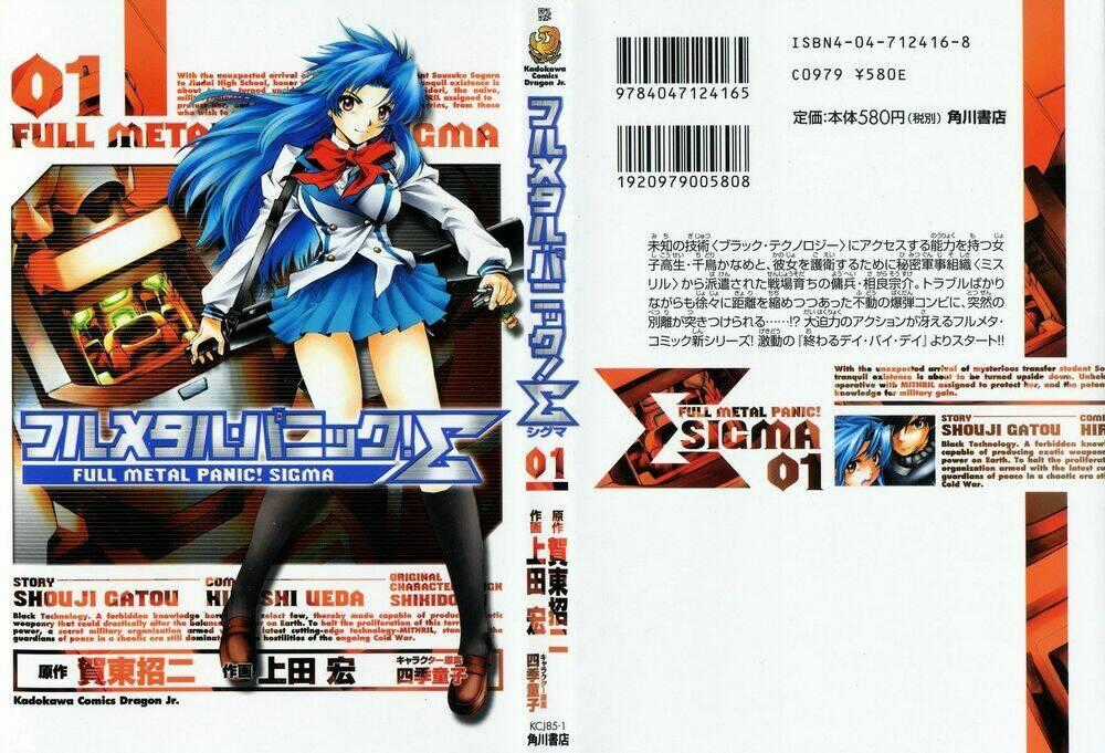 Full Metal Panic! Sigma Chapter 1 trang 0