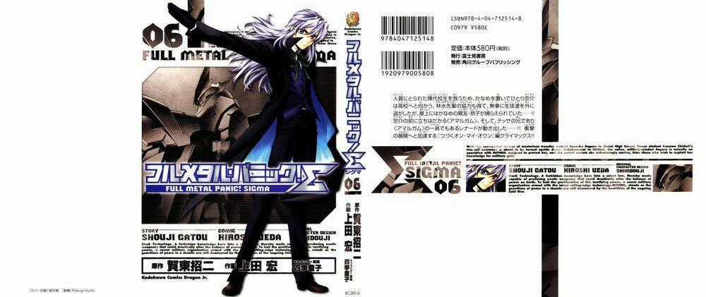 Full Metal Panic! Sigma Chapter 23 trang 0