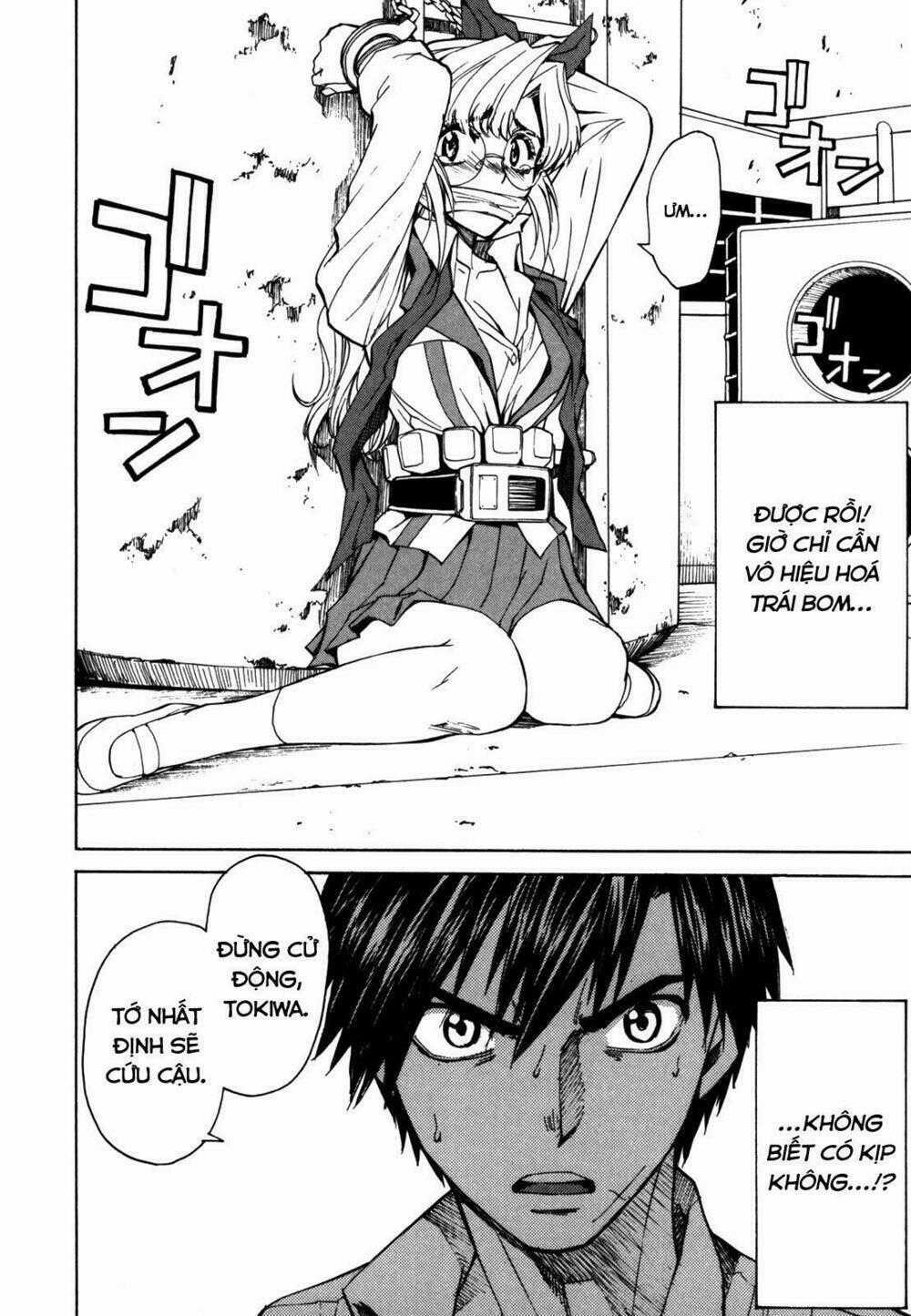 Full Metal Panic! Sigma Chapter 24 trang 1