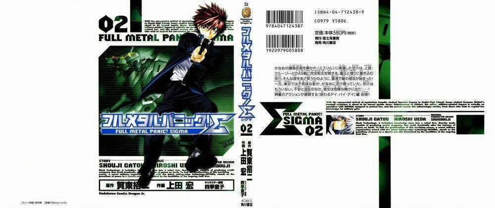 Full Metal Panic! Sigma Chapter 4 trang 0