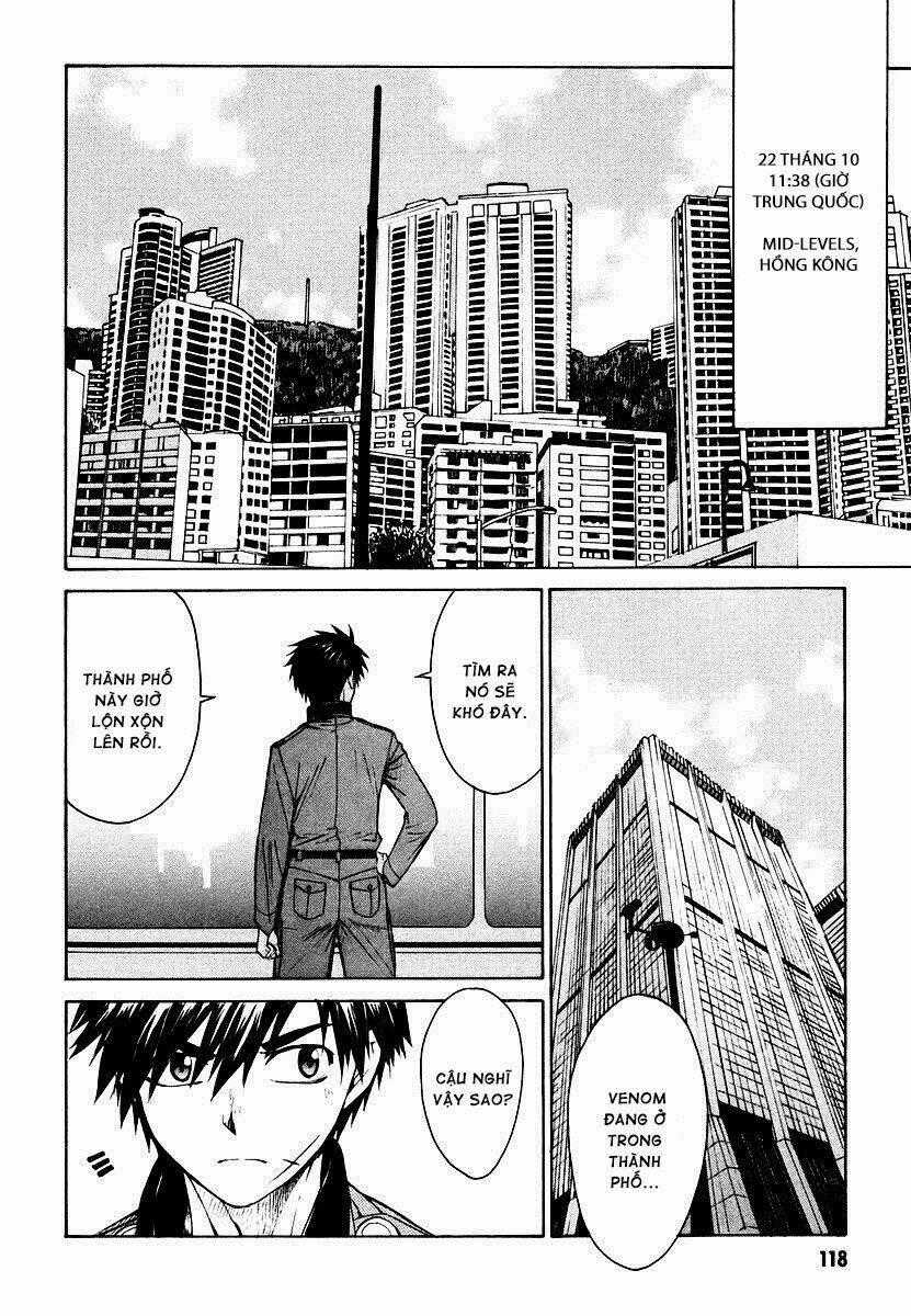 Full Metal Panic! Sigma Chapter 7 trang 1