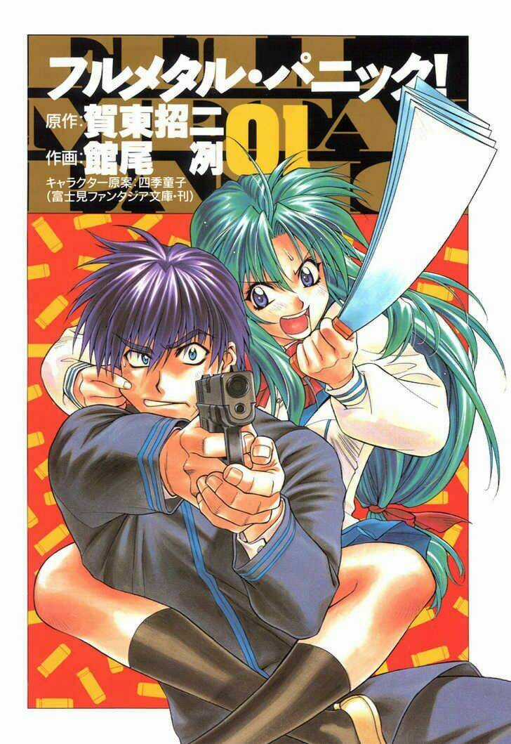 Full Metal Panic! Chapter 1 trang 1