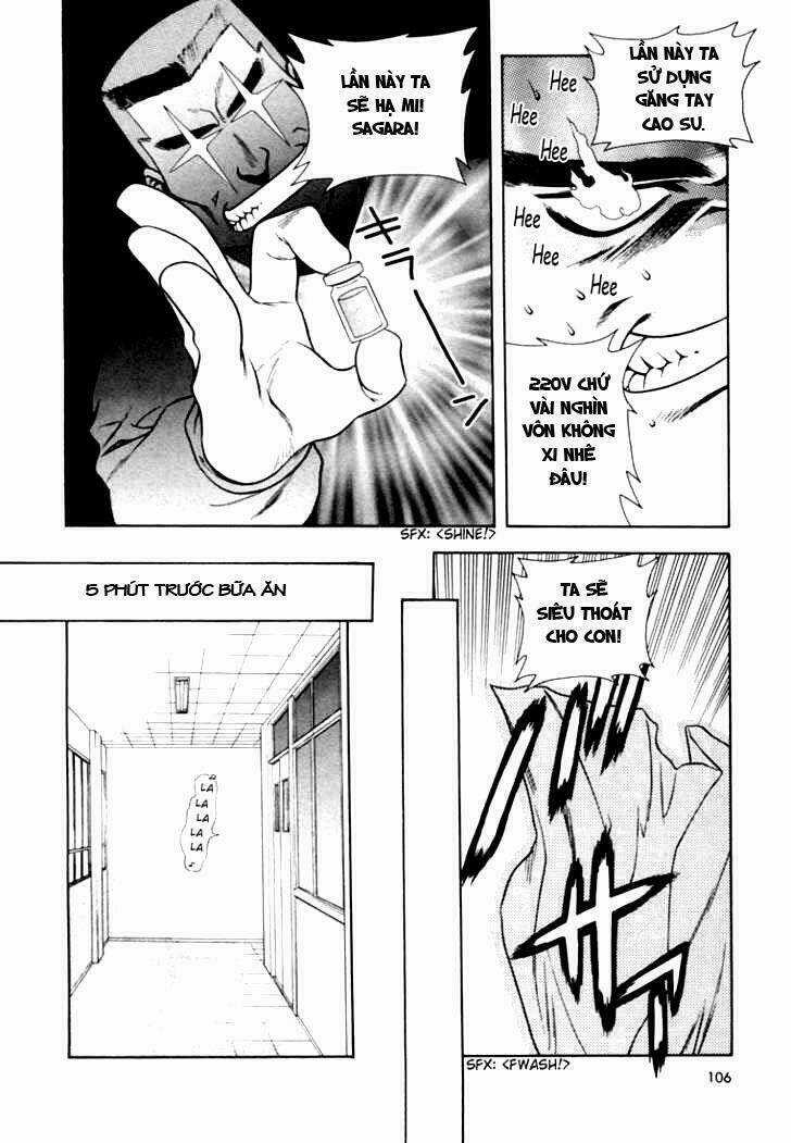 Full Metal Panic! Chapter 6 trang 1