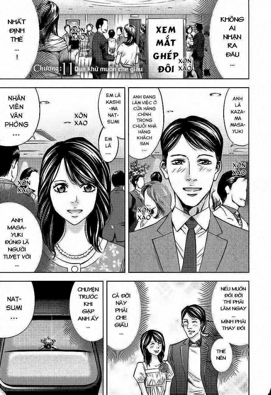 Funouhan Chapter 11 trang 1