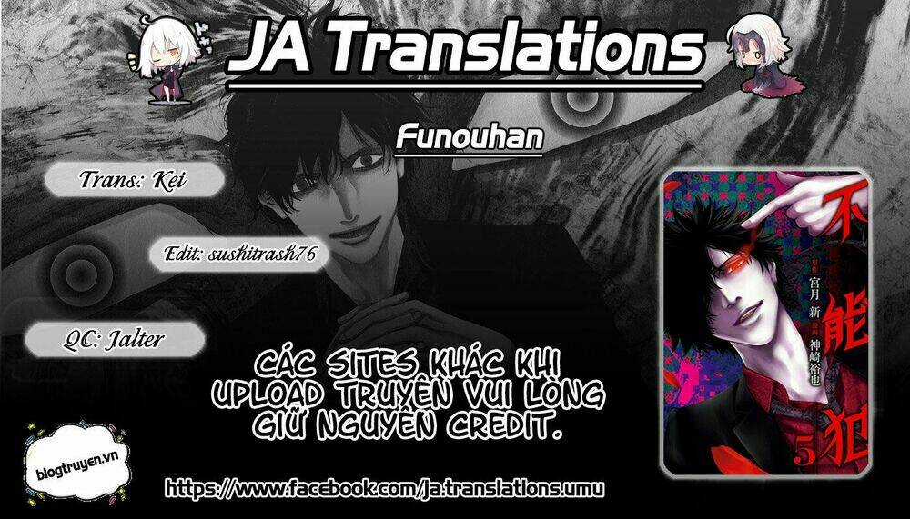 Funouhan Chapter 12 trang 0