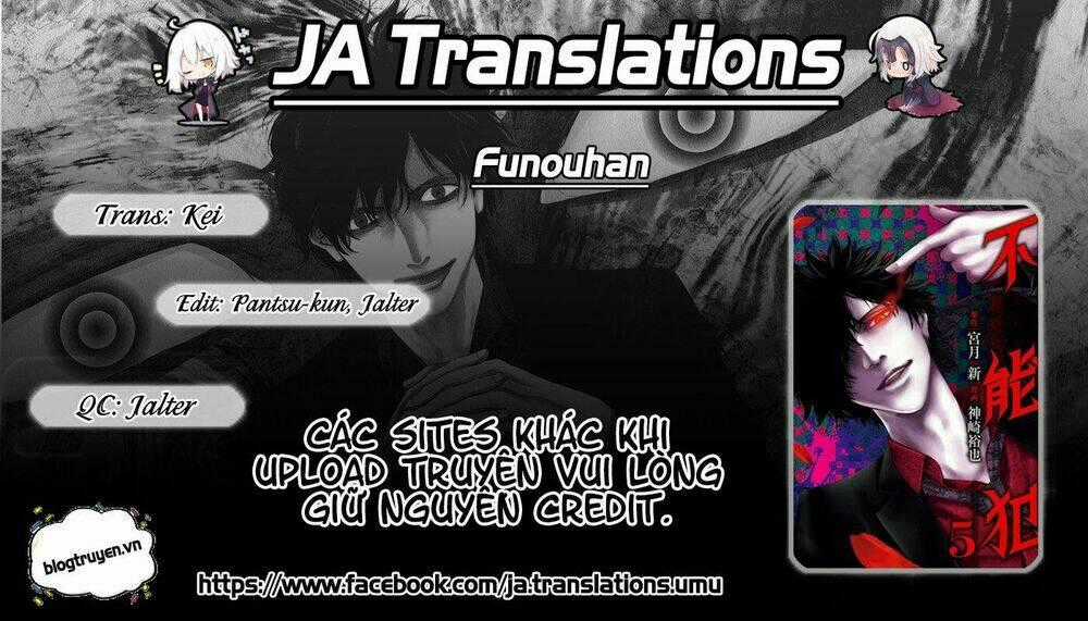 Funouhan Chapter 14 trang 0