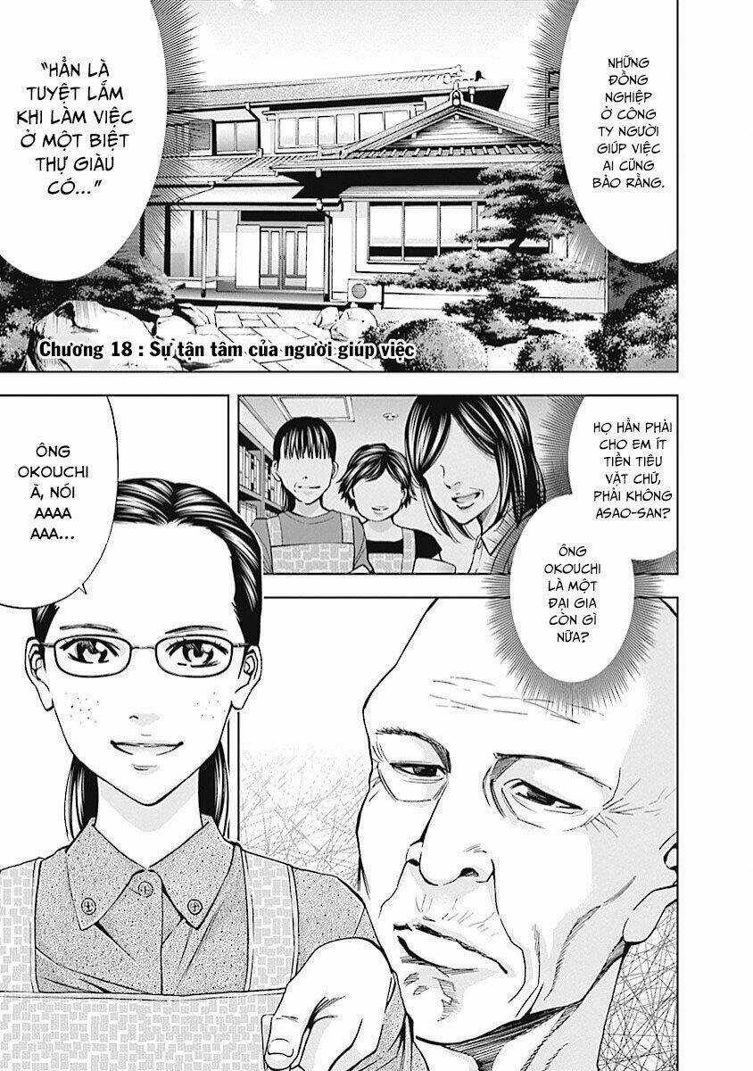 Funouhan Chapter 18 trang 1