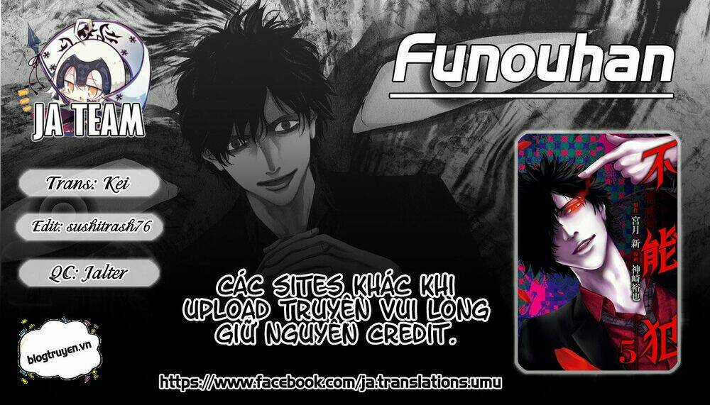 Funouhan Chapter 24 trang 1