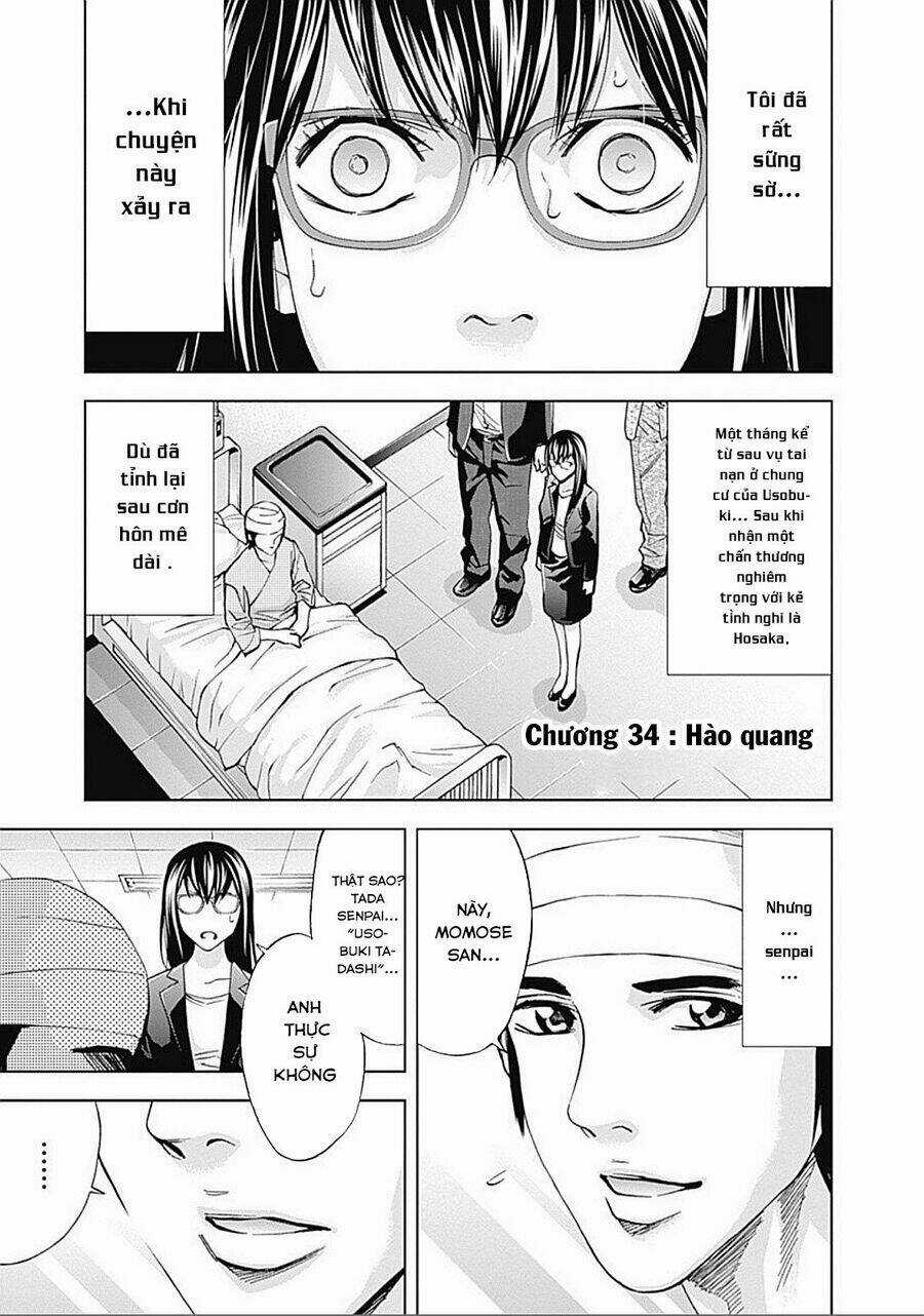 Funouhan Chapter 34 trang 1