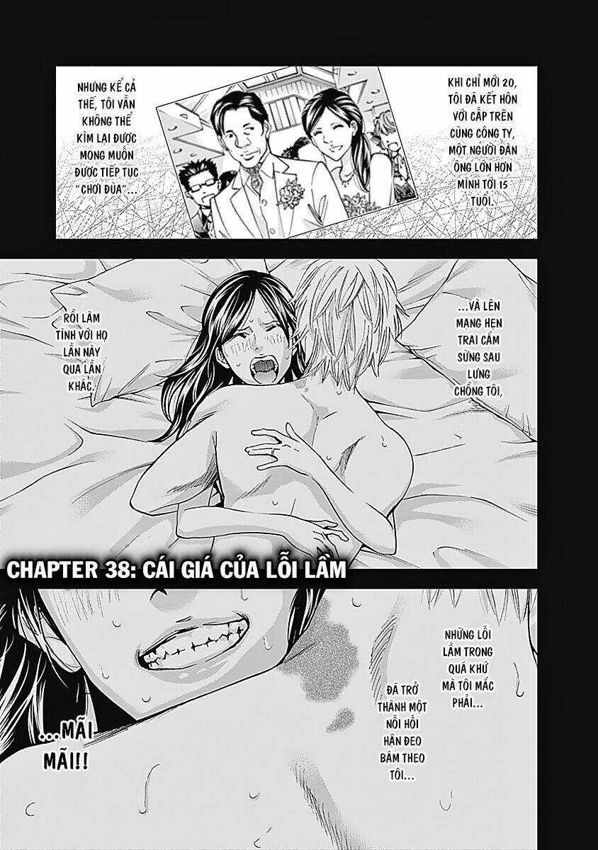 Funouhan Chapter 38 trang 1