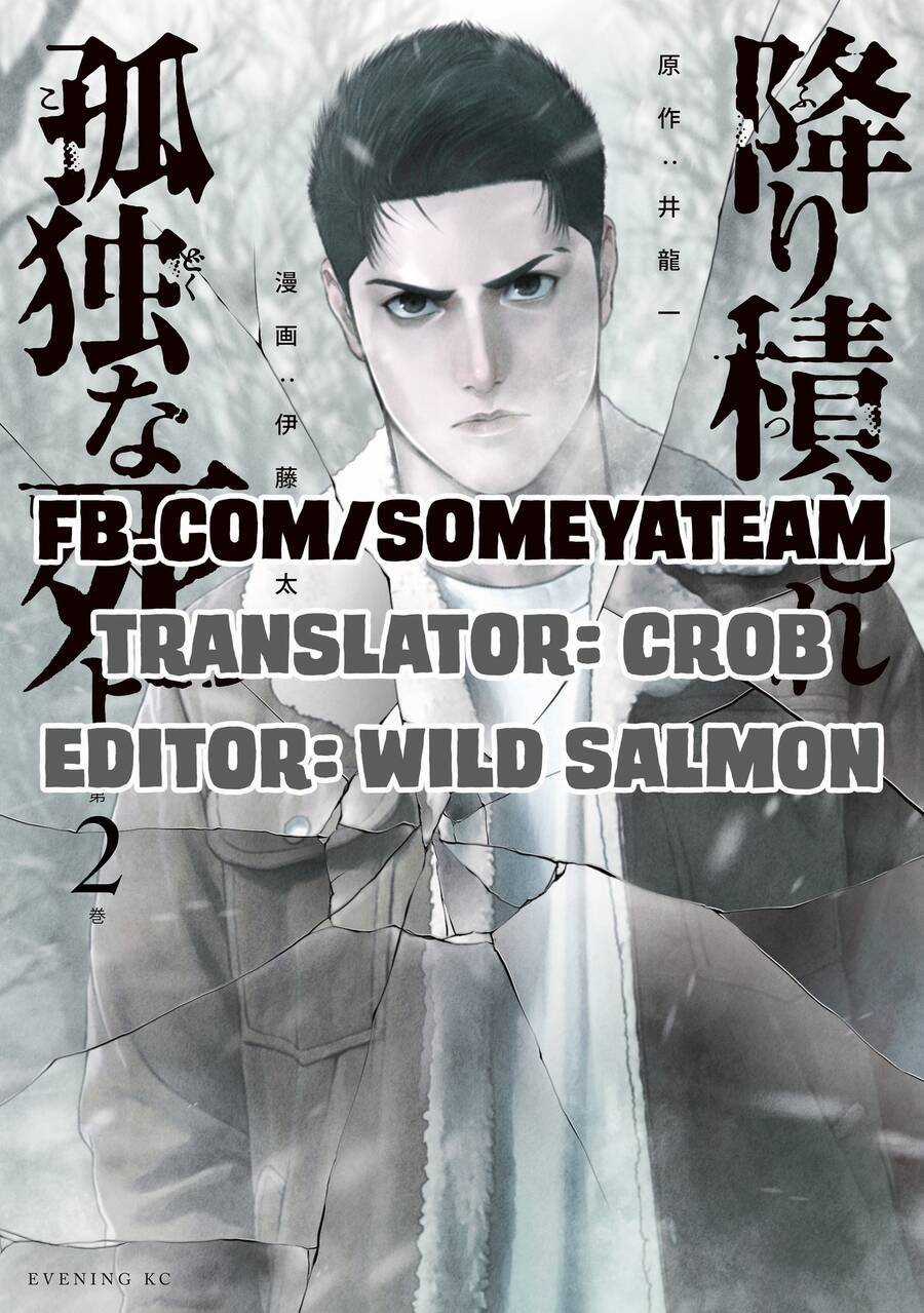 Furitsumore Kodoku Na Shi Yo Chapter 10 trang 0