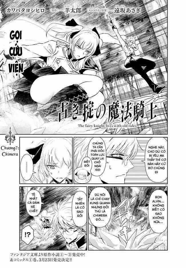 Furuki Okite No Mahou Kishi Chapter 7 trang 0