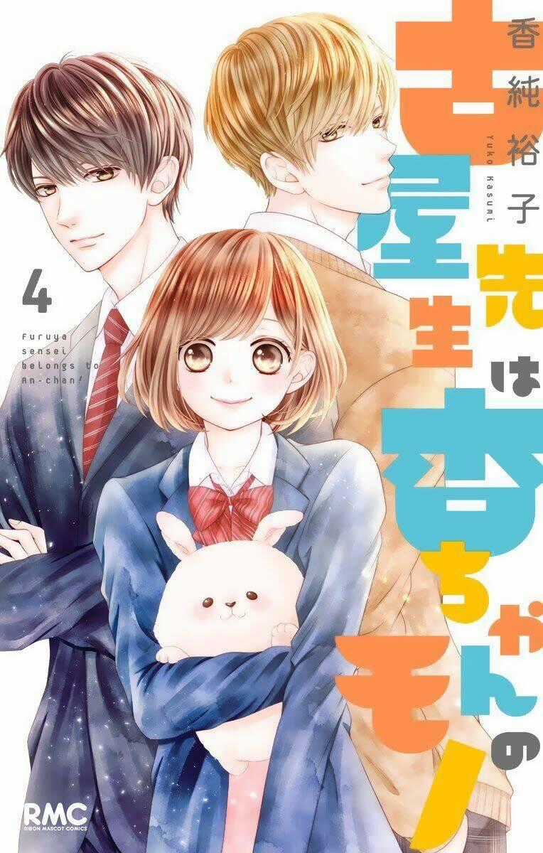 Furuya-Sensei Wa An-Chan No Mono Chapter 13 trang 1