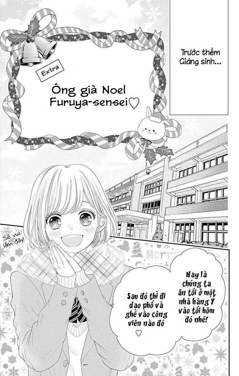 Furuya-Sensei Wa An-Chan No Mono Chapter 16.5 trang 0