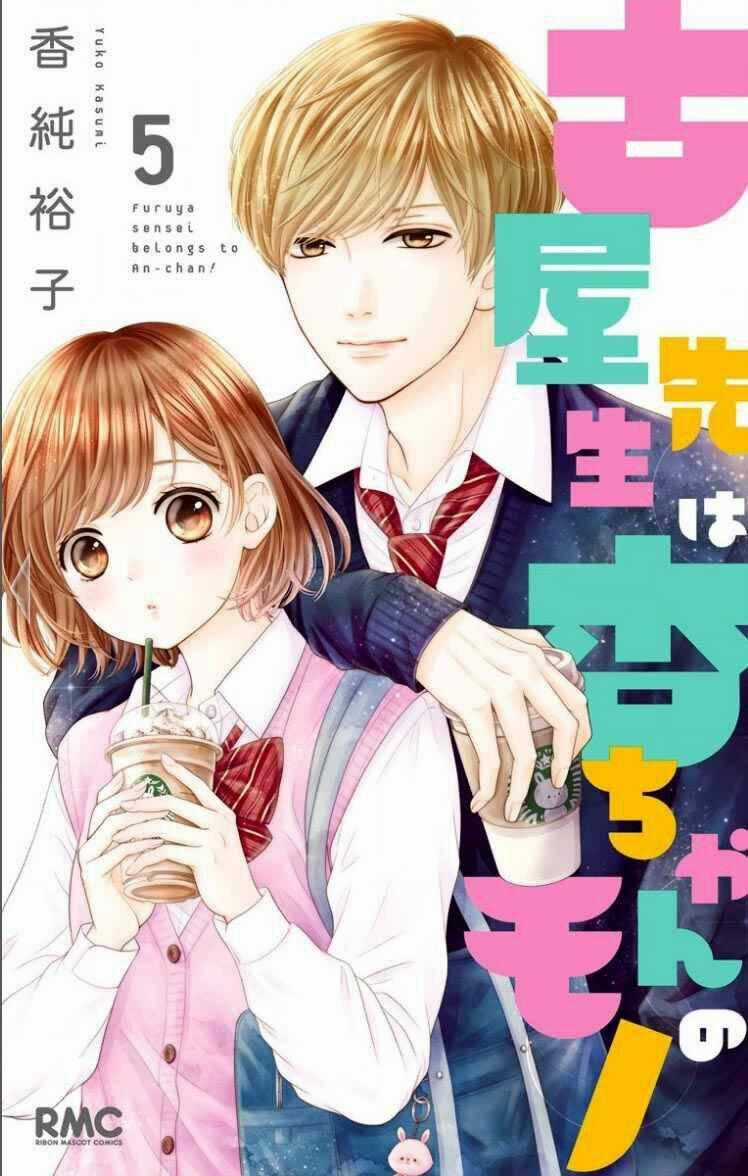 Furuya-Sensei Wa An-Chan No Mono Chapter 17 trang 1