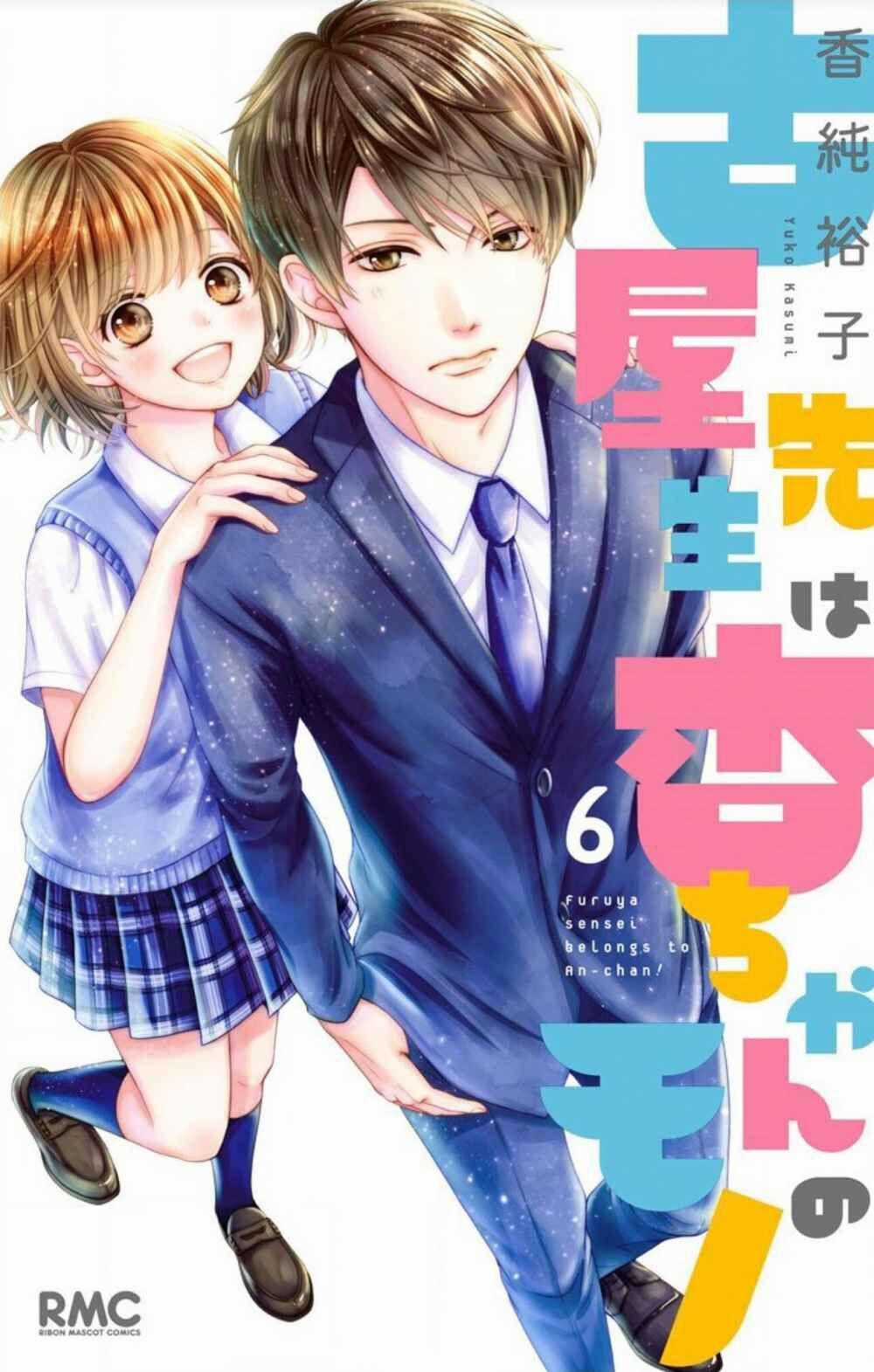 Furuya-Sensei Wa An-Chan No Mono Chapter 21 trang 0