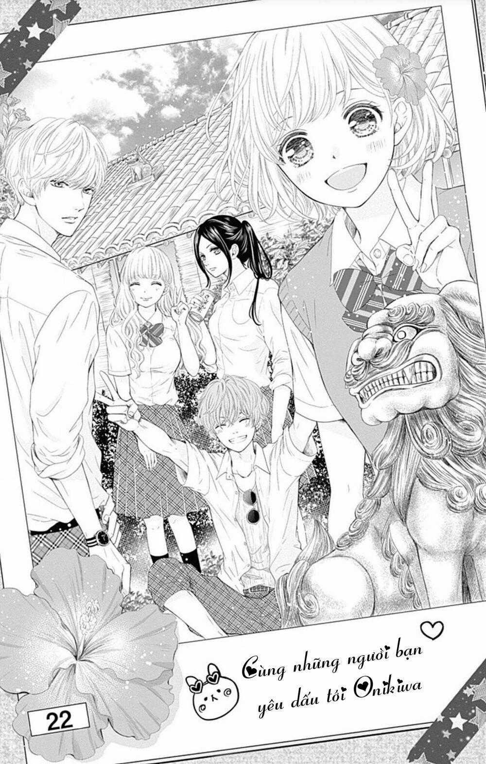 Furuya-Sensei Wa An-Chan No Mono Chapter 22 trang 0