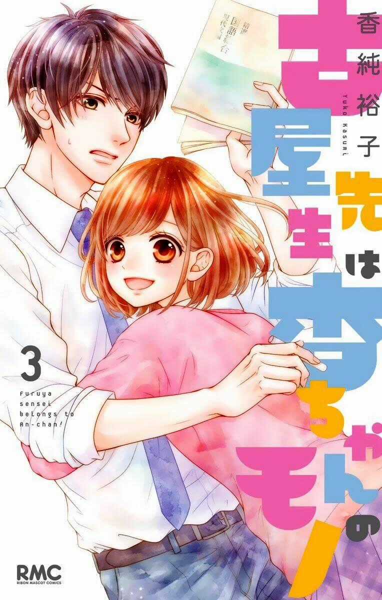 Furuya-Sensei Wa An-Chan No Mono Chapter 9 trang 1