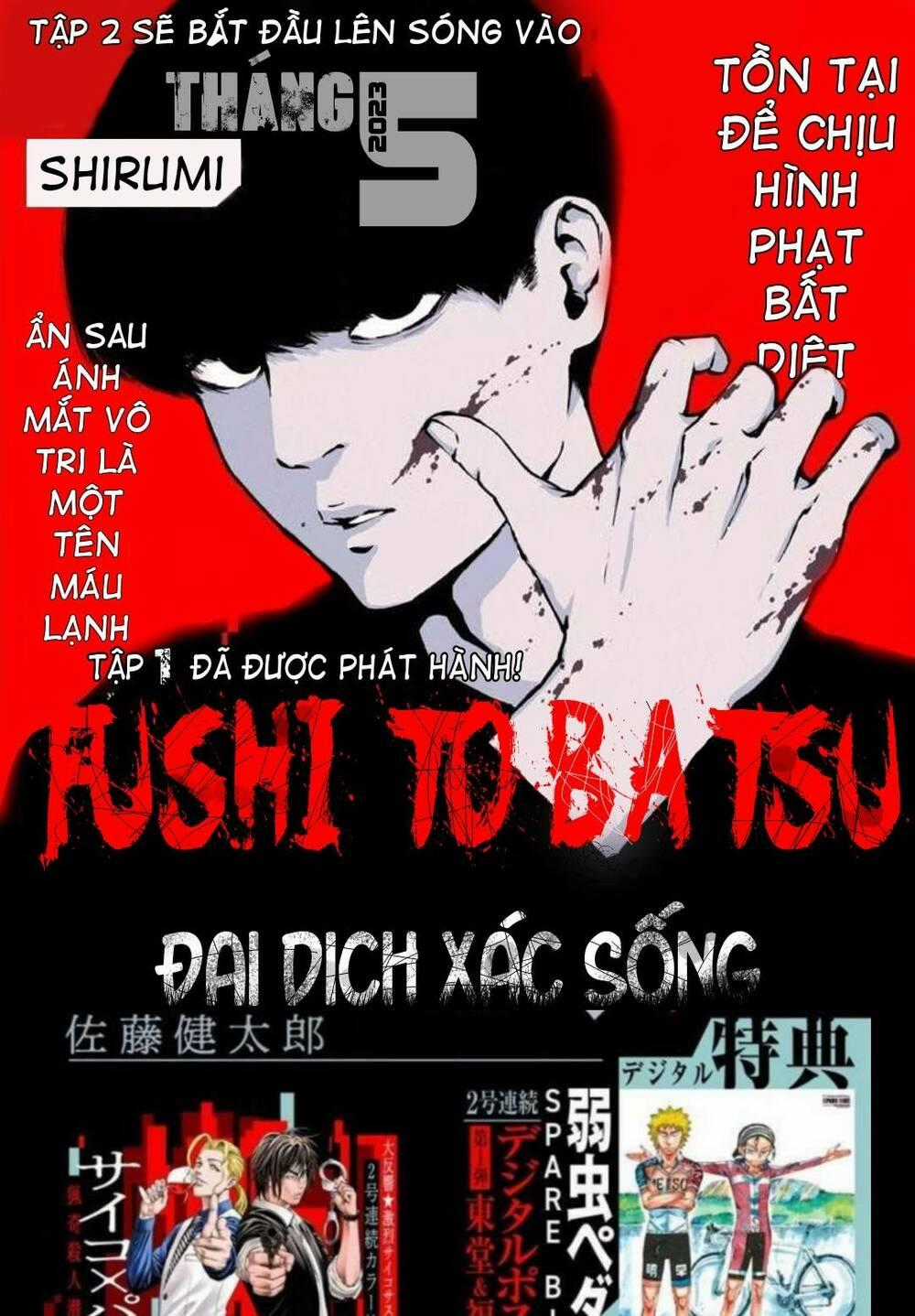 Fushi To Batsu: Đại Dịch Xác Sống Chapter 6 trang 0