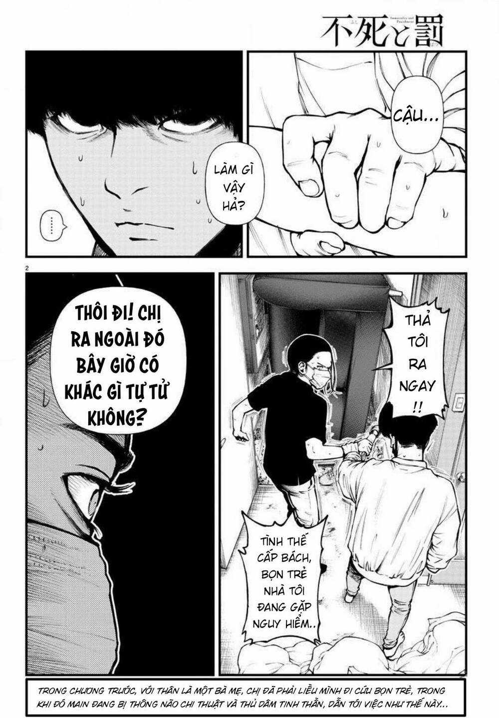 Fushi To Batsu: Đại Dịch Xác Sống Chapter 7 trang 1