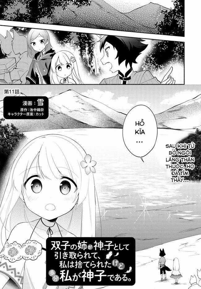 Futago No Ane Ga Miko Toshite Hikitorarete, Watashi Wa Suterareta Kedo Tabun Watashi Ga Miko De Aru Chapter 11 trang 1