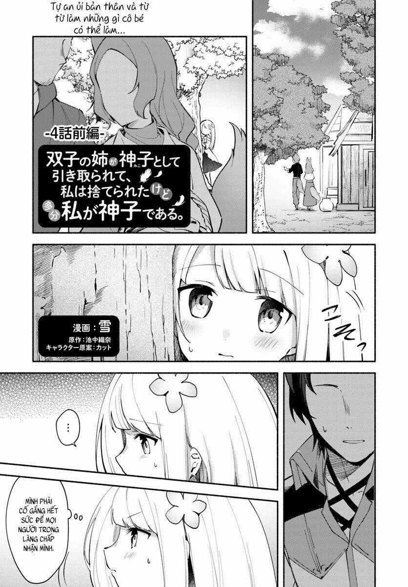 Futago No Ane Ga Miko Toshite Hikitorarete, Watashi Wa Suterareta Kedo Tabun Watashi Ga Miko De Aru Chapter 4 trang 1