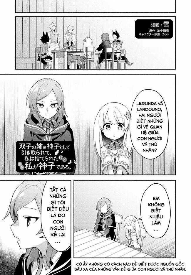 Futago No Ane Ga Miko Toshite Hikitorarete, Watashi Wa Suterareta Kedo Tabun Watashi Ga Miko De Aru Chapter 8 trang 1