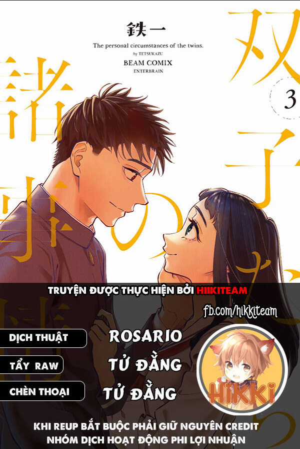 Futago-Tachi No Sho Jijou Chapter 69 trang 0