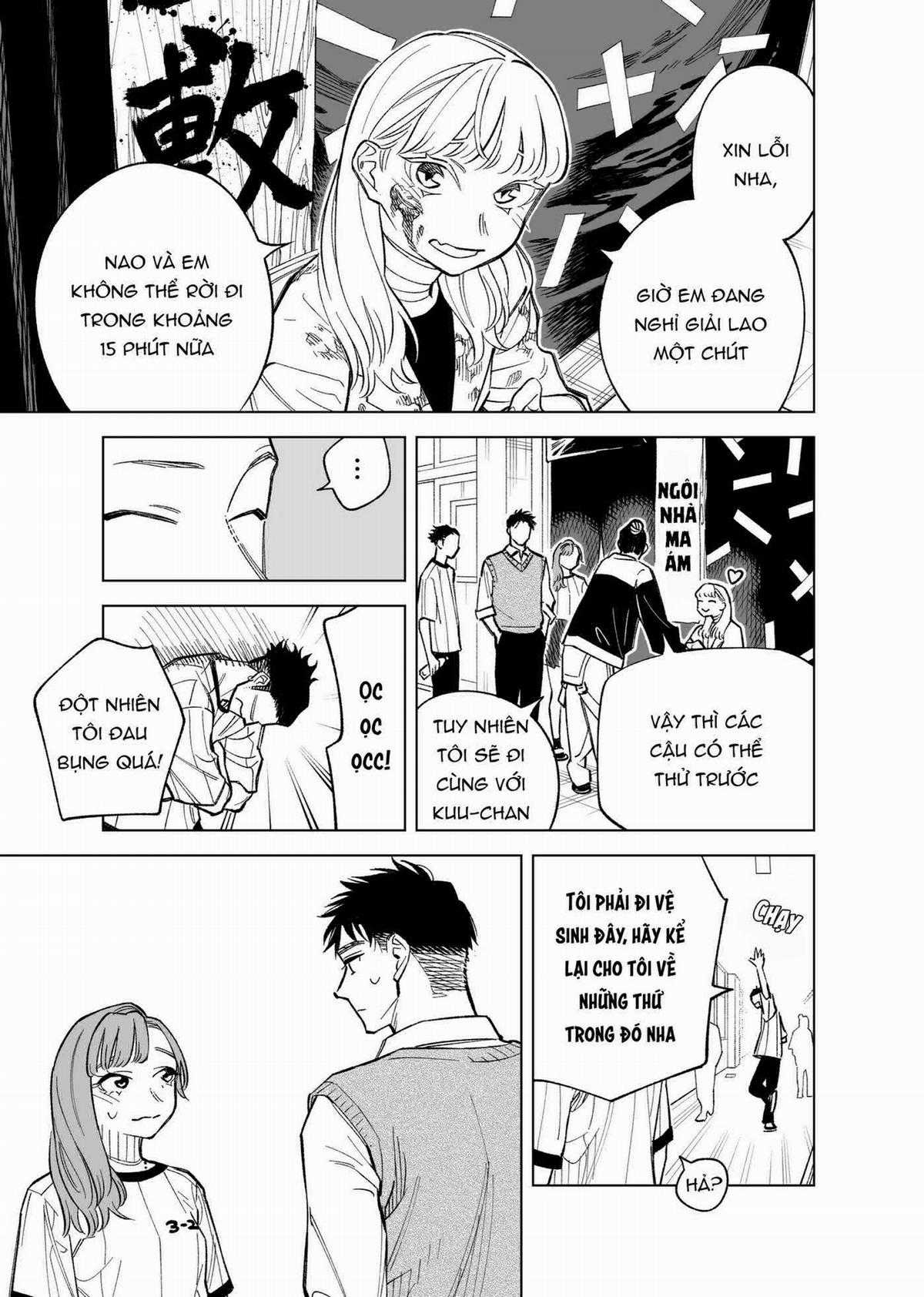 Futago-Tachi No Sho Jijou Chapter 80 trang 1