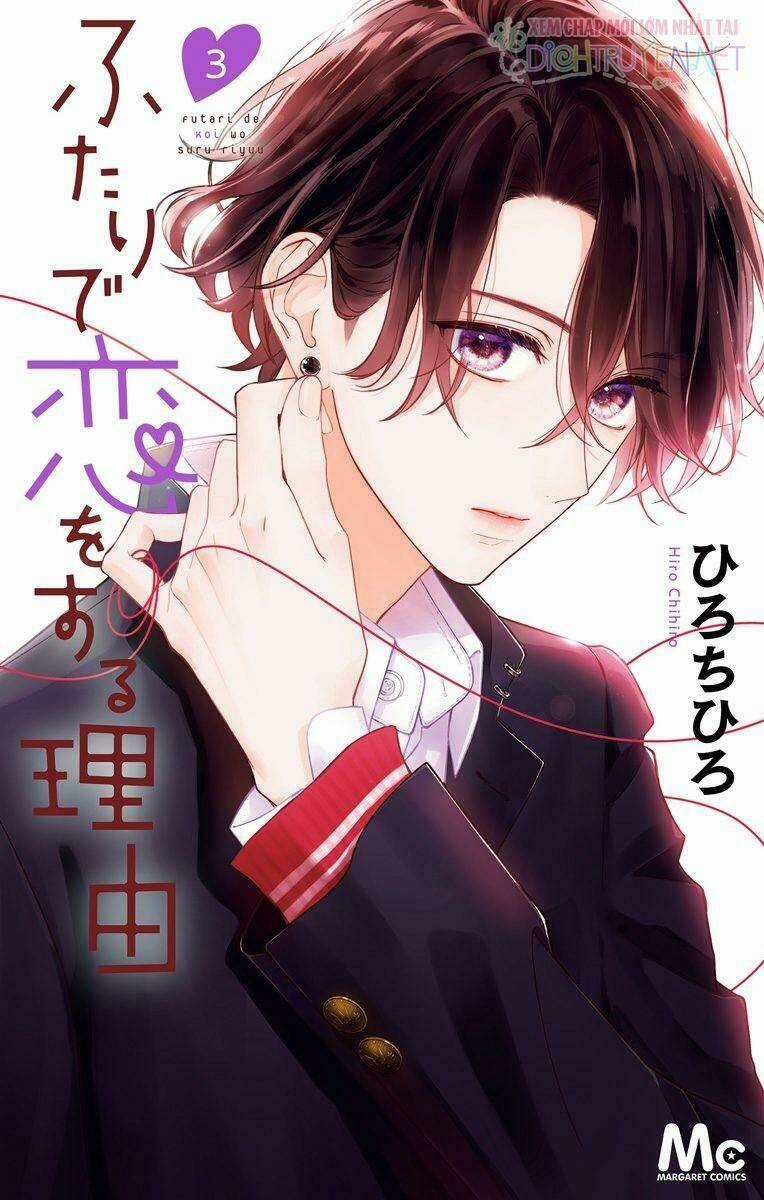 Futari De Koi Wo Suru Riyuu Chapter 13 trang 0