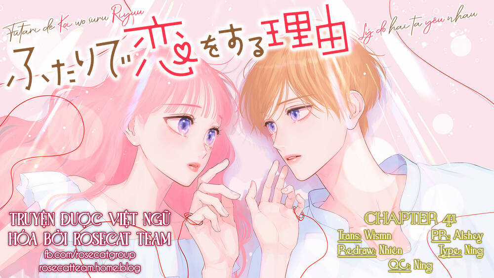 Futari De Koi Wo Suru Riyuu Chapter 41 trang 1