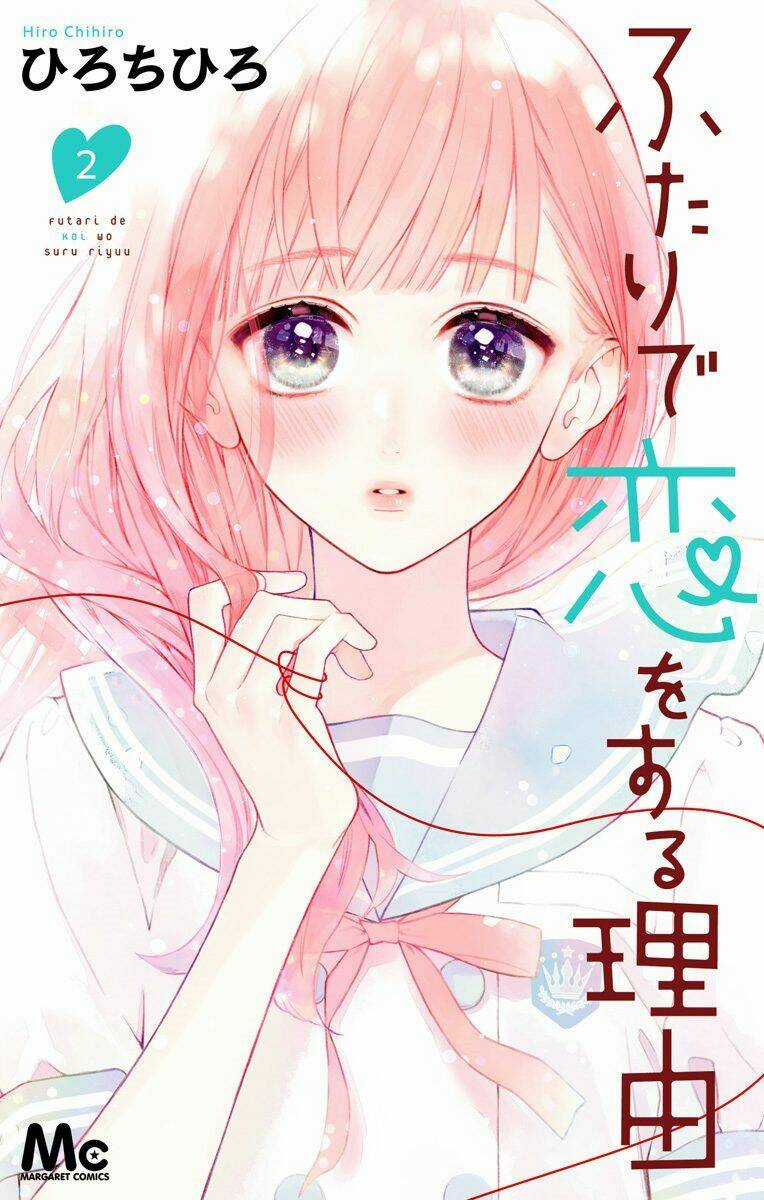 Futari De Koi Wo Suru Riyuu Chapter 9 trang 1