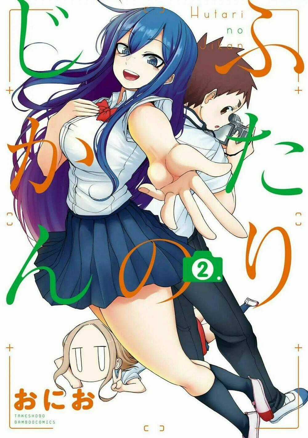 Futari No Jikan (Onio) Chapter 10 trang 1