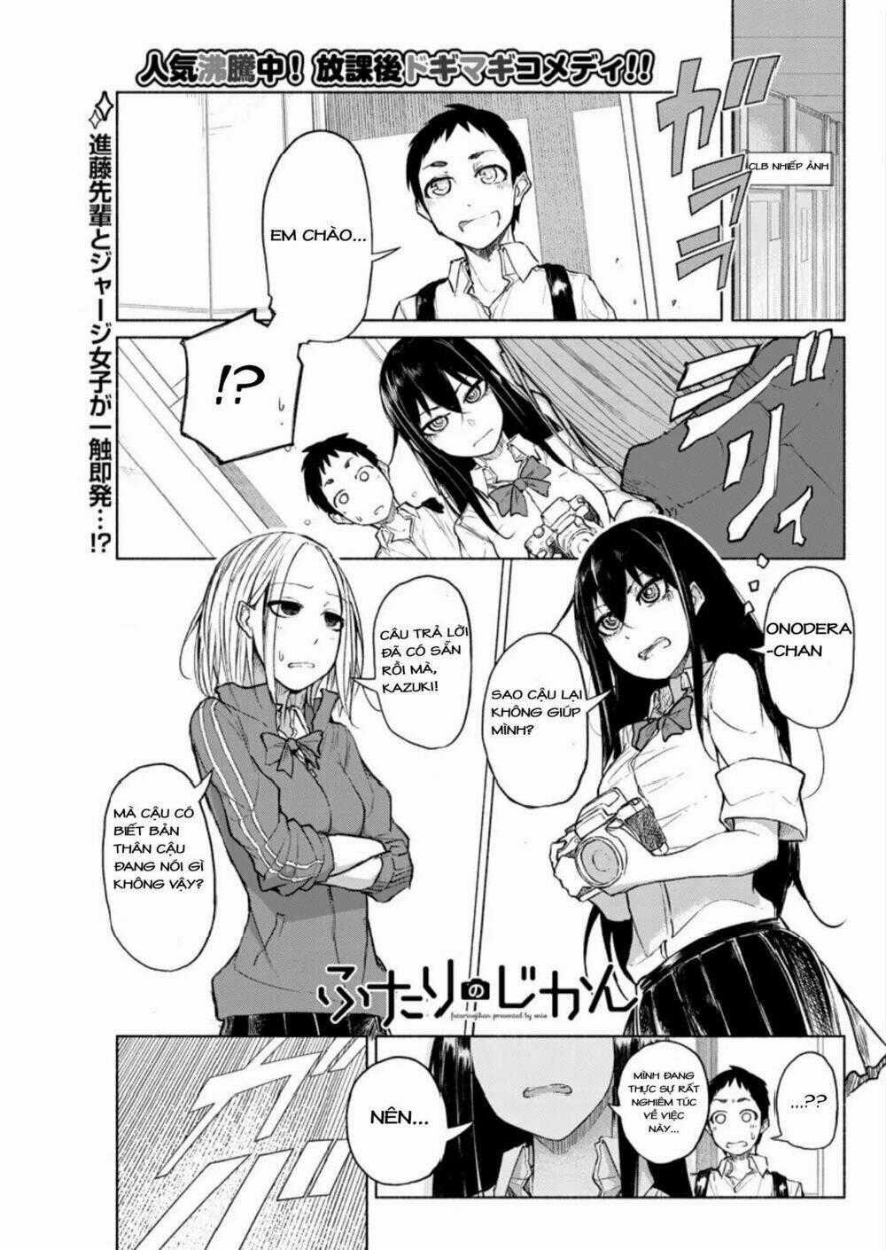 Futari No Jikan (Onio) Chapter 4 trang 1