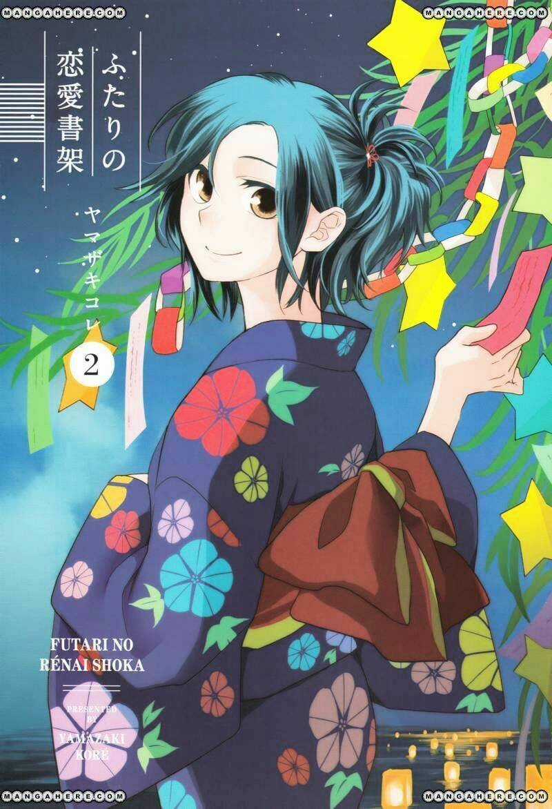 Futari No Renai Shoka Chapter 6 trang 1