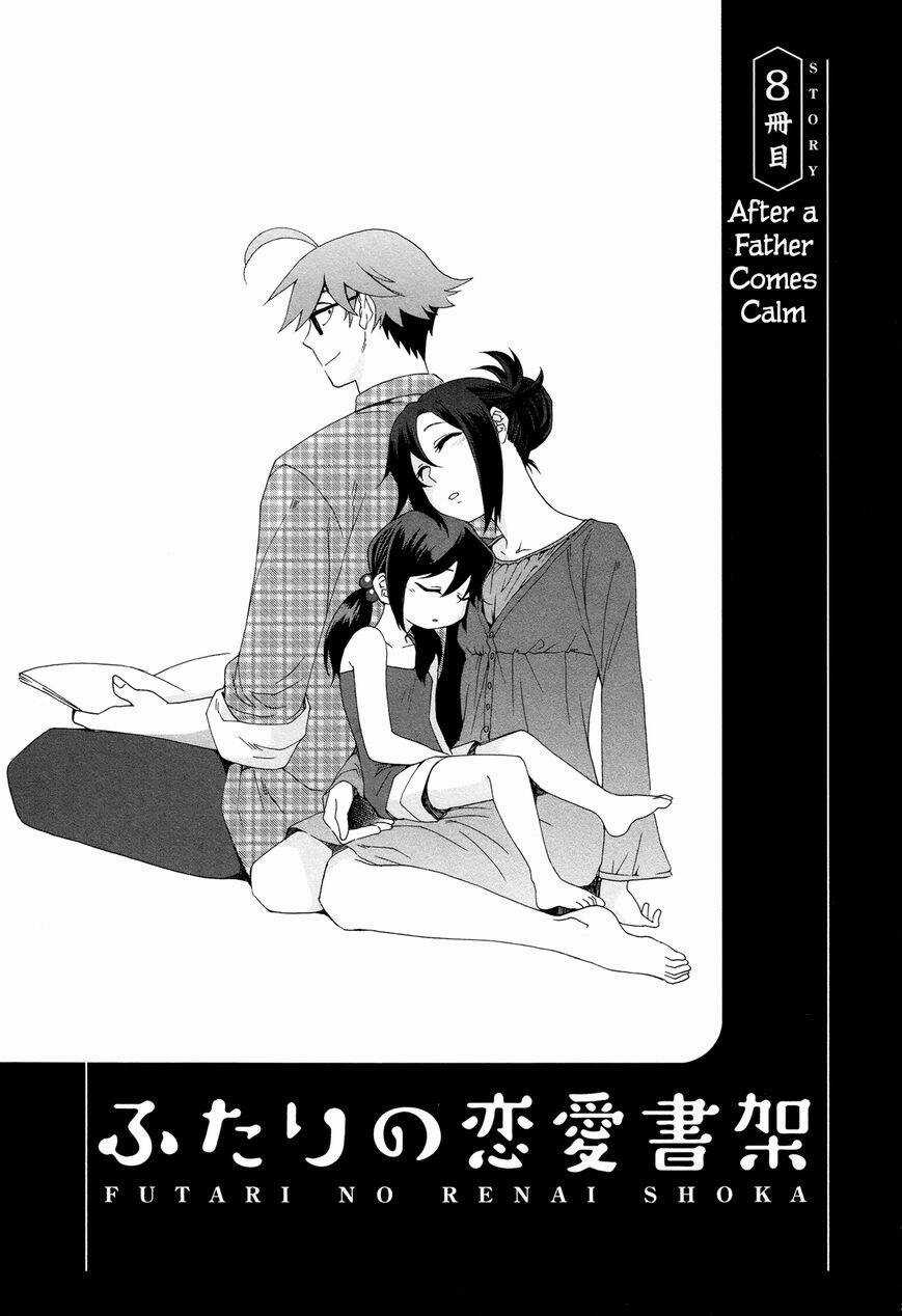 Futari No Renai Shoka Chapter 8 trang 1