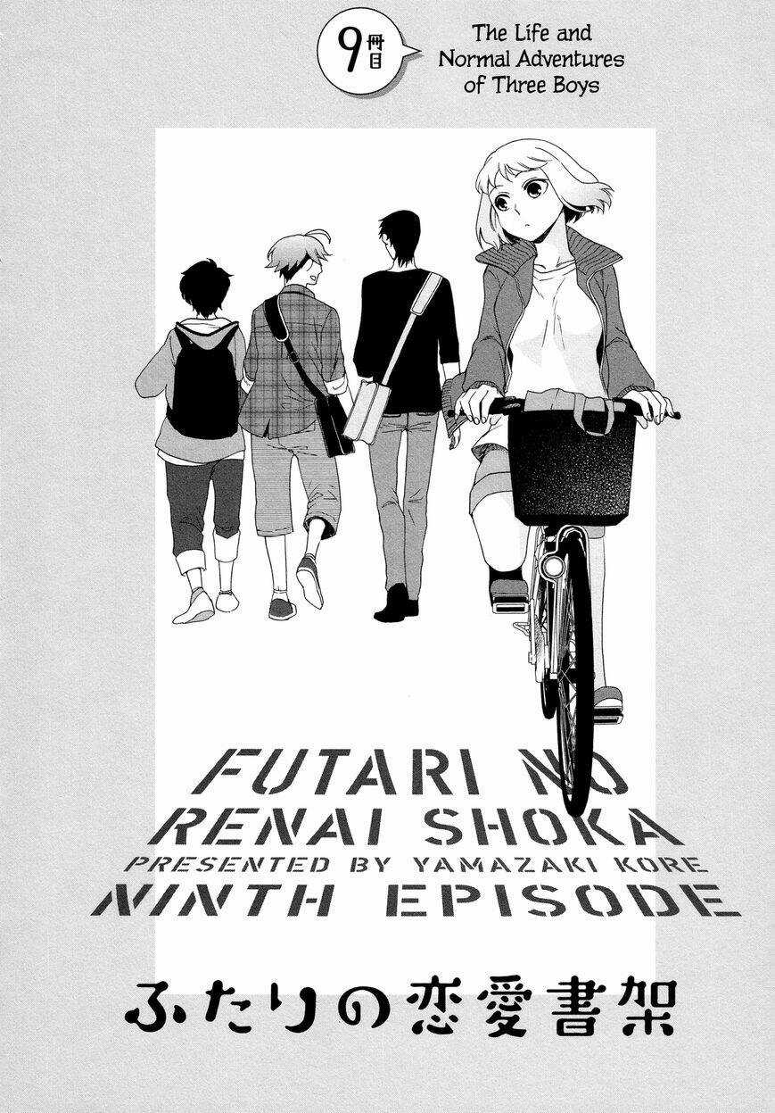 Futari No Renai Shoka Chapter 9 trang 1