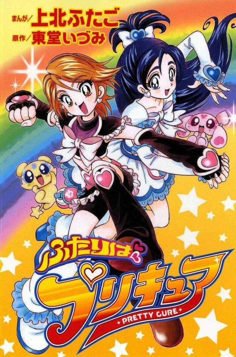 Futari Wa Precure Chapter 1 trang 0