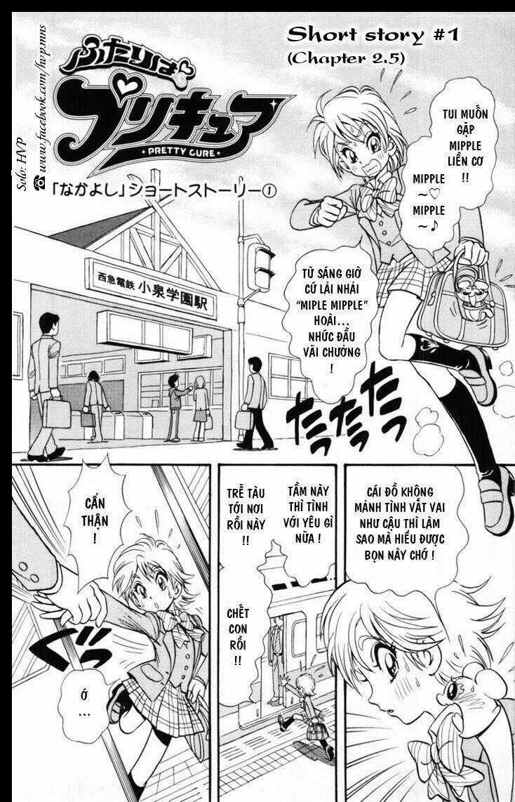 Futari Wa Precure Chapter 2.5 trang 0