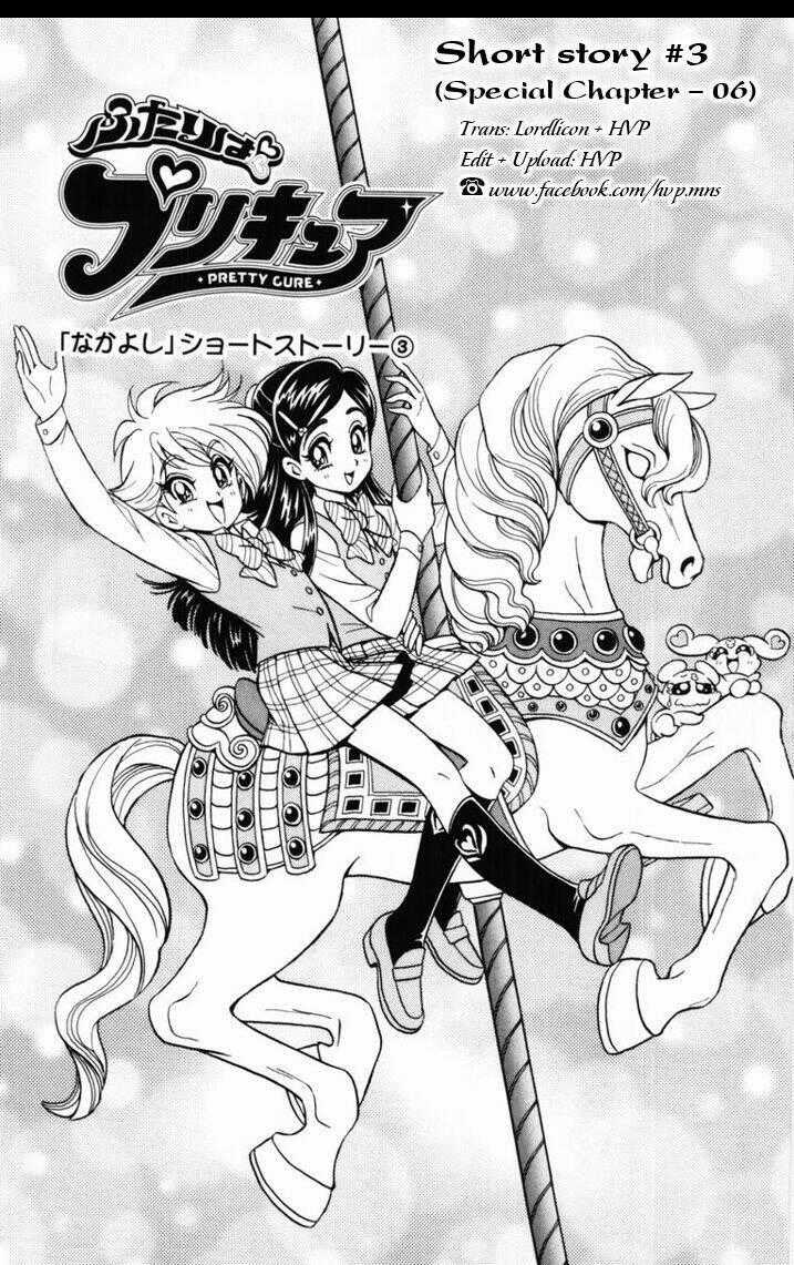 Futari Wa Precure Chapter 6 trang 0