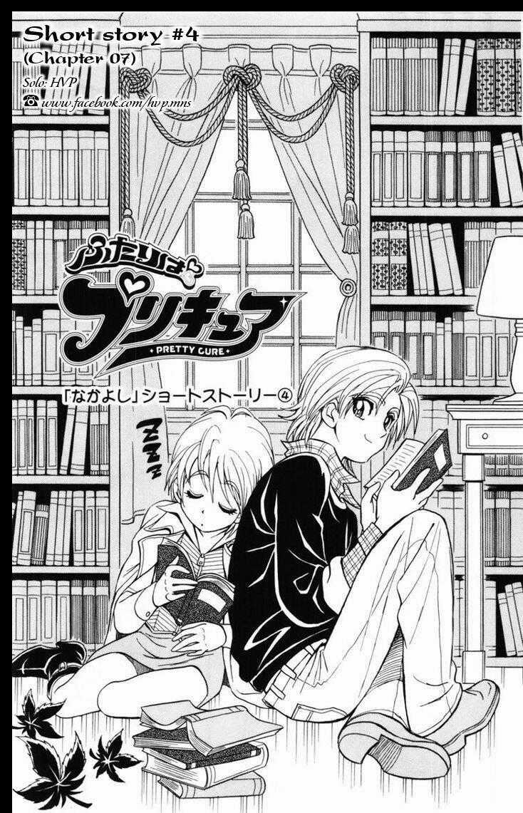 Futari Wa Precure Chapter 7 trang 0